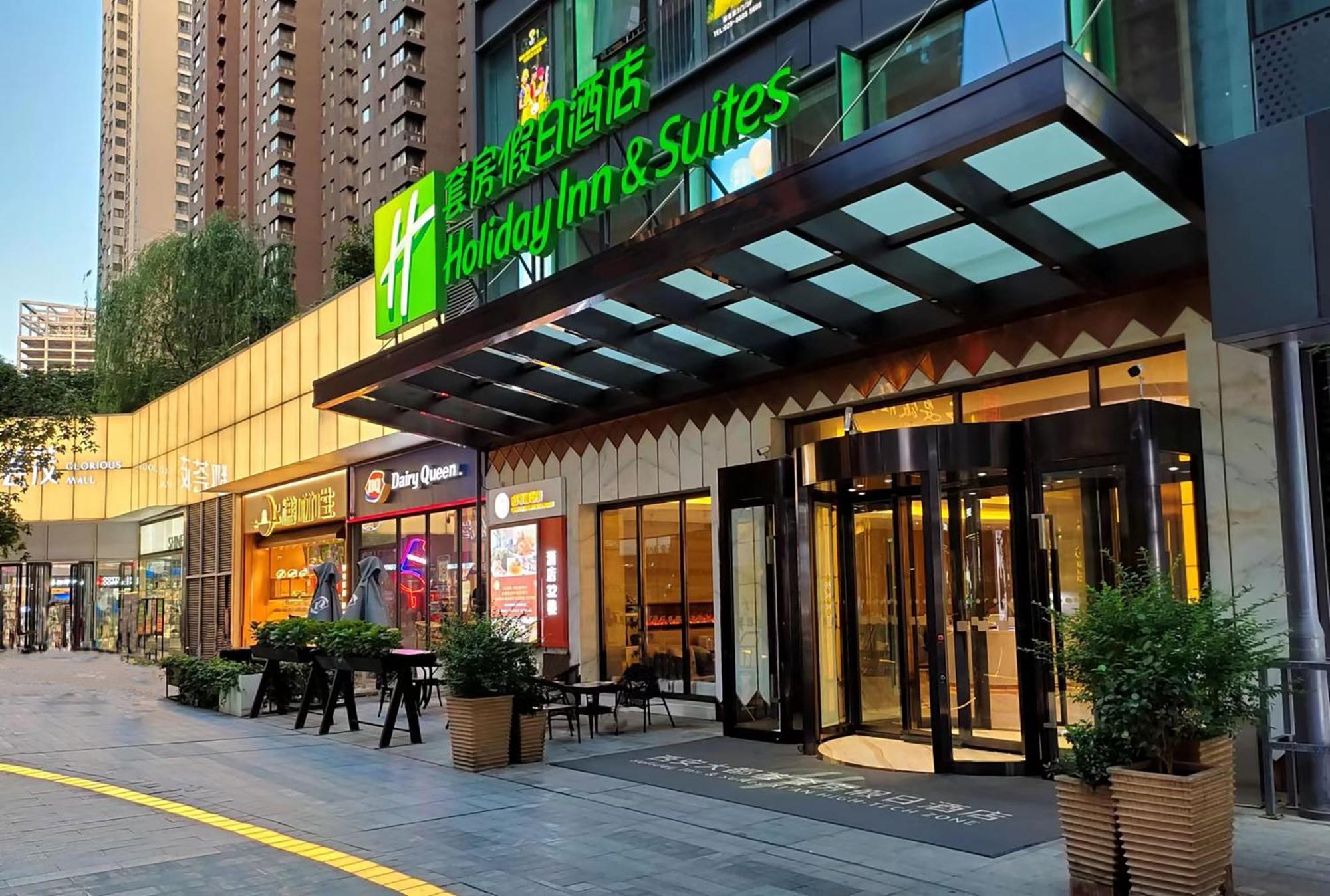 Holiday Inn Suites Xi'An High-Tech Zone By Ihg エクステリア 写真